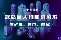 [4分钟教程]韶关厂区_哔哩哔哩-2